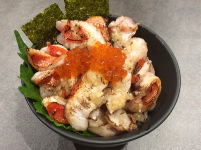 Kinme Seafood Bowl