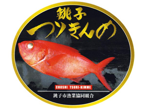 Choshi Tsuri Kinme Logo